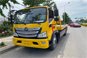 淮阳汽车救援头像