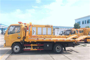 淮阳送油救援服务